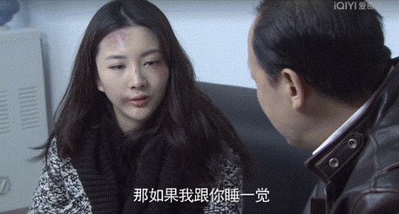 国产性张力天花板,我只服他|侯天来|电视剧|老演员|谎言的诱惑|女人不