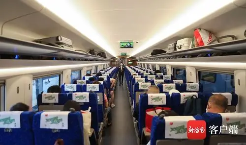 独家复兴号首次在海南环岛高铁上运营五一期间将组团发车