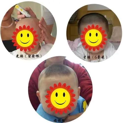 k深圳鸿福爱婴专业剃门r毛胎发上胎理满月头做胎毛笔手足印章纪念