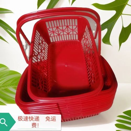 草莓篮子批发鸡蛋塑料箩筐水果篮采摘手提蓝杨梅沙糖桔桑葚樱桃框