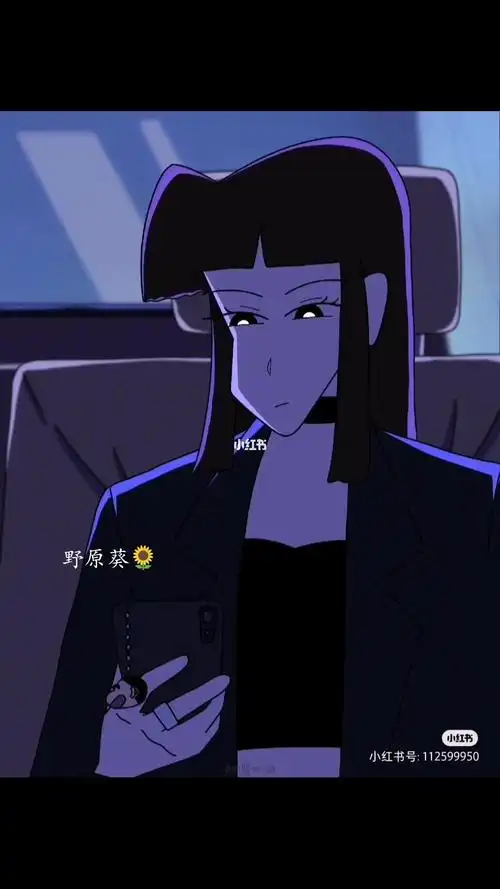 蜡笔小新  #小爱 #蜡笔小新长大  一个好帅,一个好美