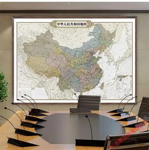 高端品牌轻奢侈品进口质高档可标记新版中国地图挂图世界办公室背景墙