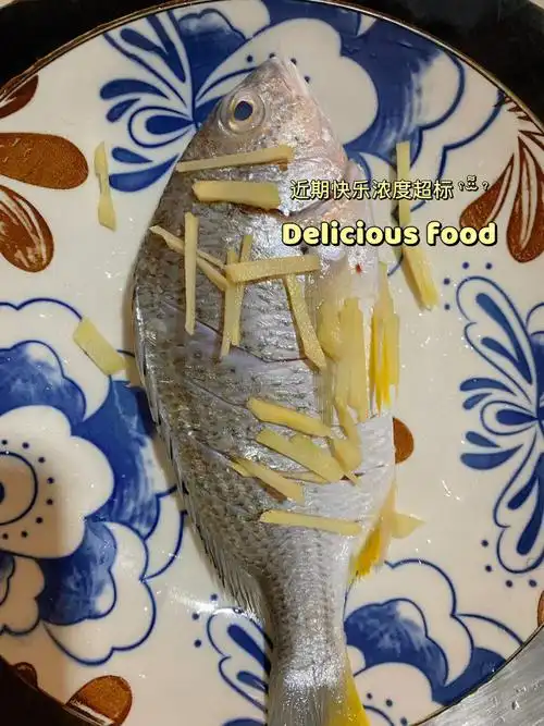 分享一道宝宝爱吃的清蒸黄立鱼简单又美味