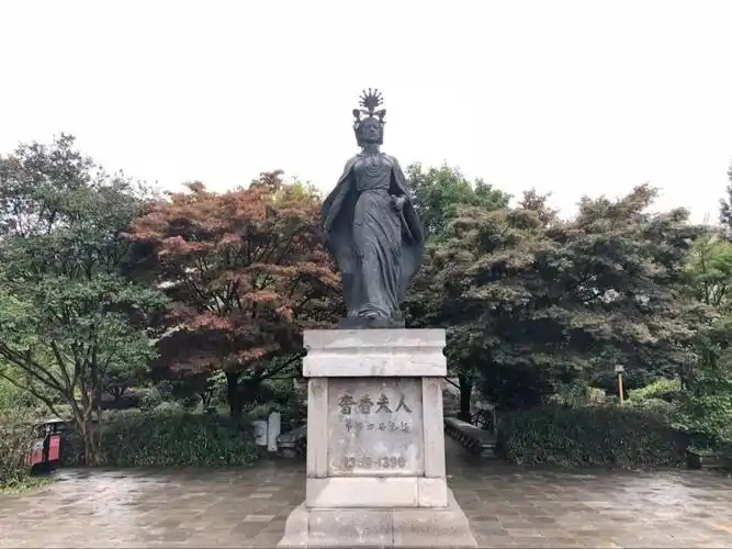 《守望——贵州文化遗址寻踪》:洗尽铅华的慕俄格_奢香夫人