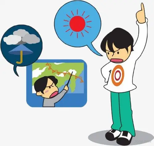 卡通版的天气预报记者png素材透明免抠图片-动植人物