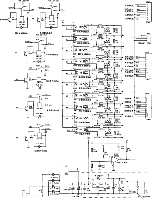 思泰st4100自动麻将机电控板电路原理图