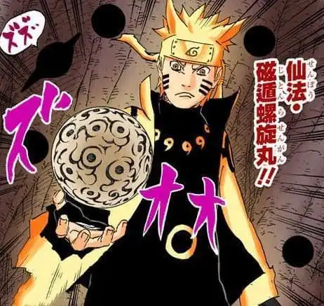 融合九大尾兽查克拉后,鸣人所使用的螺旋手里剑有什么特殊能力?