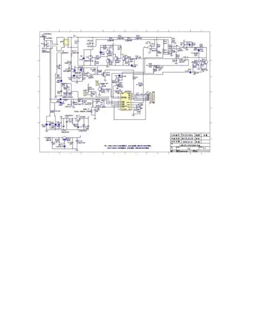 九阳电磁炉图纸