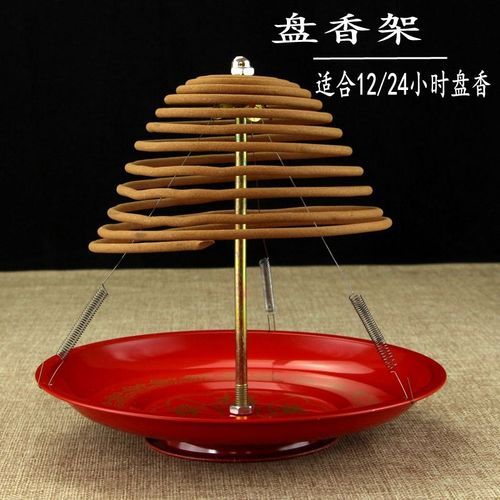 可伸缩不锈钢盘香架檀香香盘香托香座熏香炉塔香香插点香器蚊香盘