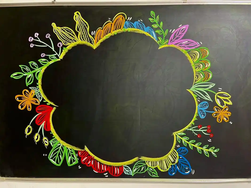 黑板报通用模板边框设计