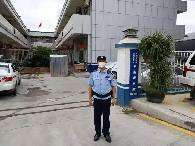 防疫共安康广州荔湾中南派出所民警林齐响别样的端午