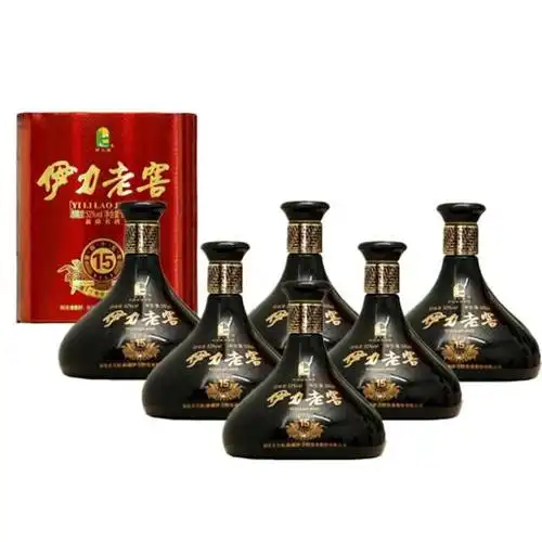 整箱伊力老窖15年黑瓶52vol500ml6瓶同城免邮