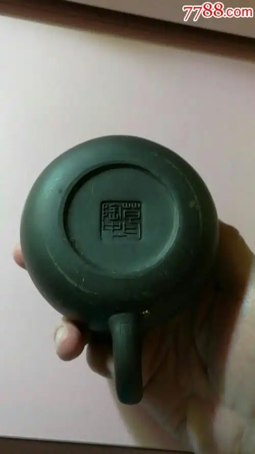 紫砂茶壶一把葛陶中款