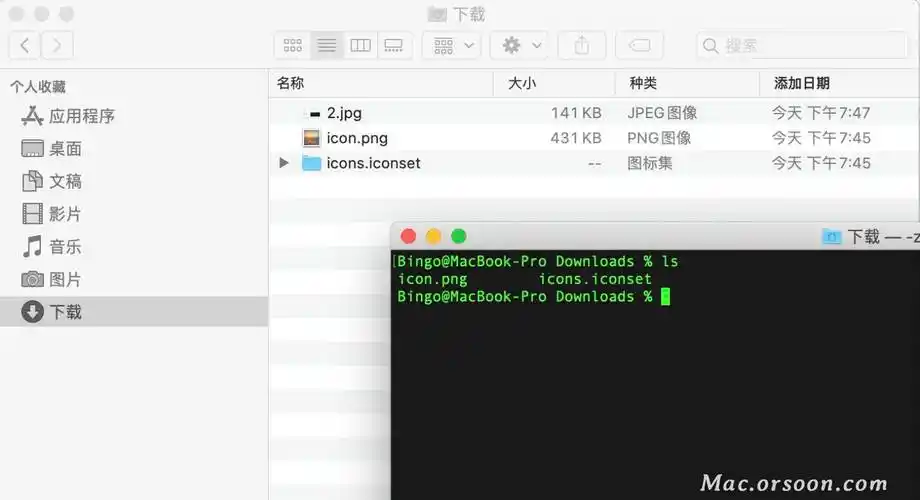 icns文件_apple_png_sips