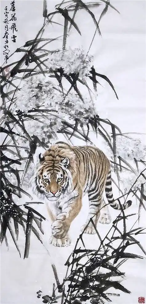 靳庆金(著名油画家,教授)老虎是山林之王,充满了霸气,猛虎长啸威