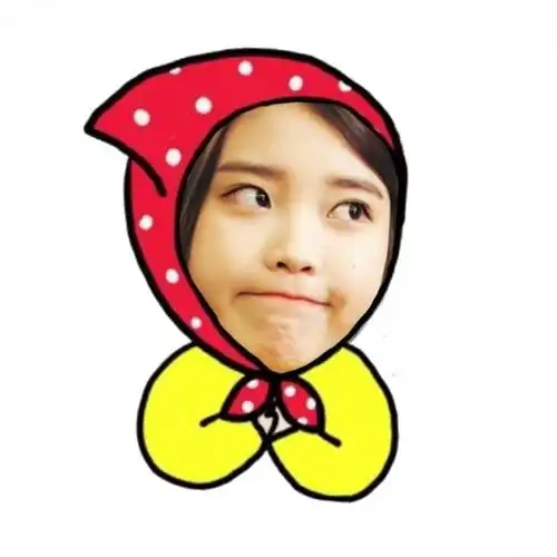 [iu][分享]160130 饭制iu表情包大放送 你最喜欢的是?