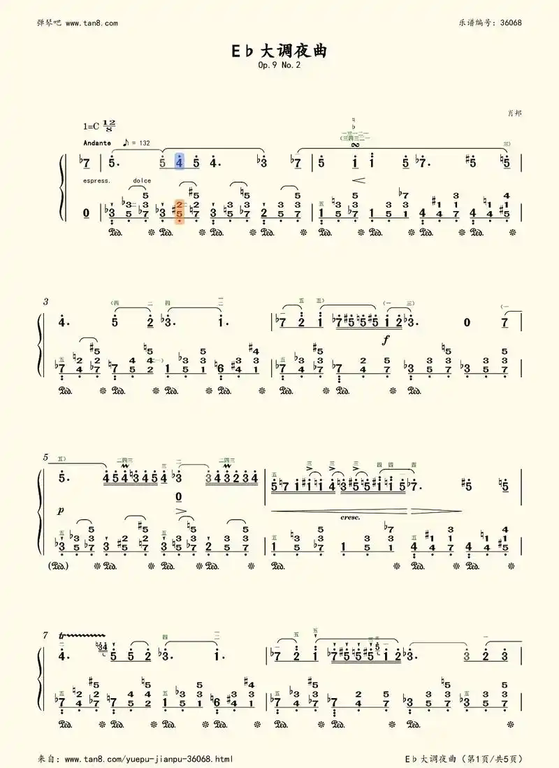 降e大调夜曲   简谱   #大象腿钢琴谱 - 抖音