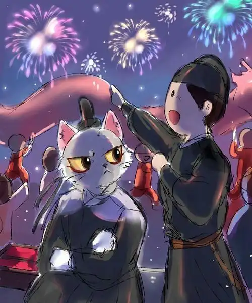 京剧猫之黯韵校院