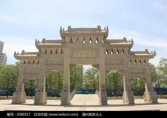 牌坊高清图片下载_红动中国
