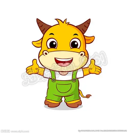 卡通牛经典升级版图片