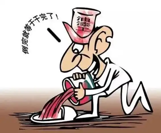 扒皮装修的坑你遇到过几个