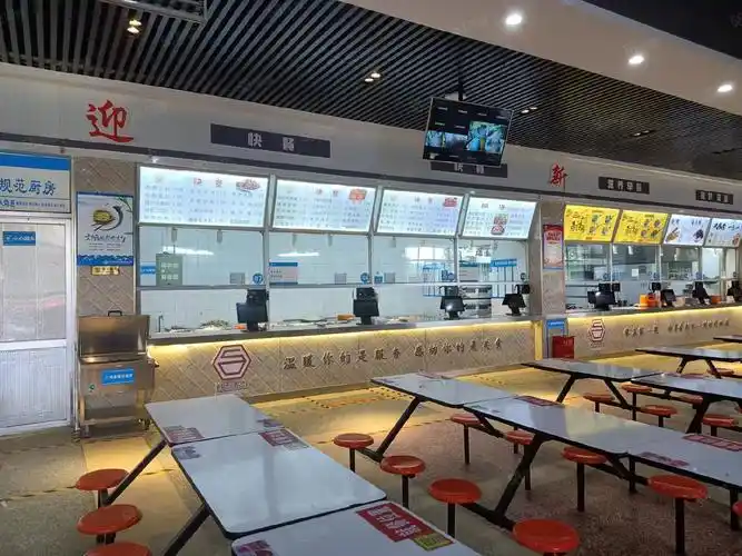 【10图】经贸大学内部食堂调整,调整位置名额紧张,无房租没有进场费!