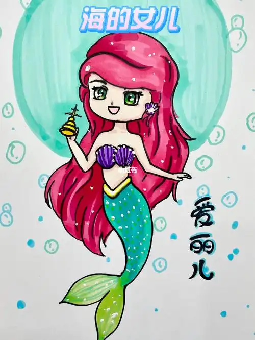 海的女儿!泡沫爱情0101小时候看爱丽儿变成泡沫的时候,真的哭死!