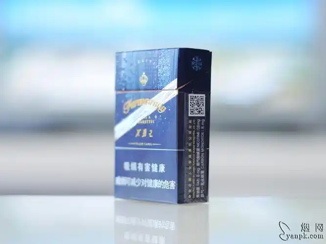 芙蓉王(硬闪带75mm)短支香烟