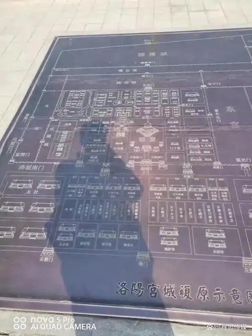 洛阳隋唐紫微城明堂辉煌壮丽的传世厚礼