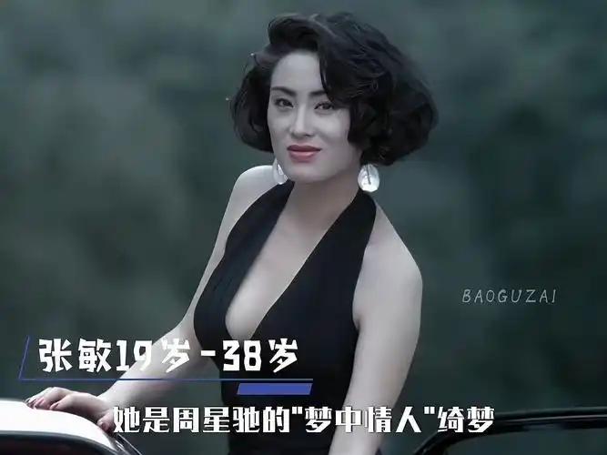 张敏18-38岁颜值变化及影视作品,你最喜欢她演的哪个角色?