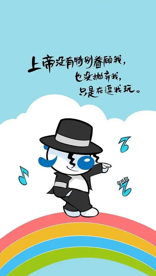 题搞笑图片卡通头像标  签辛巴狗神经语录有趣搞笑幽默配图卡通