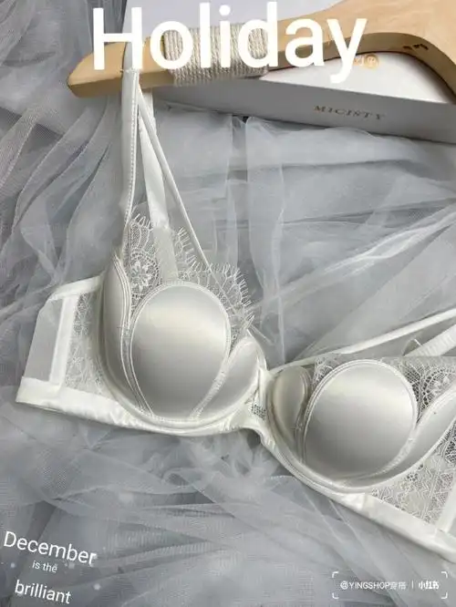 夏天大胸的心动内衣76显瘦纸片人服帖透气