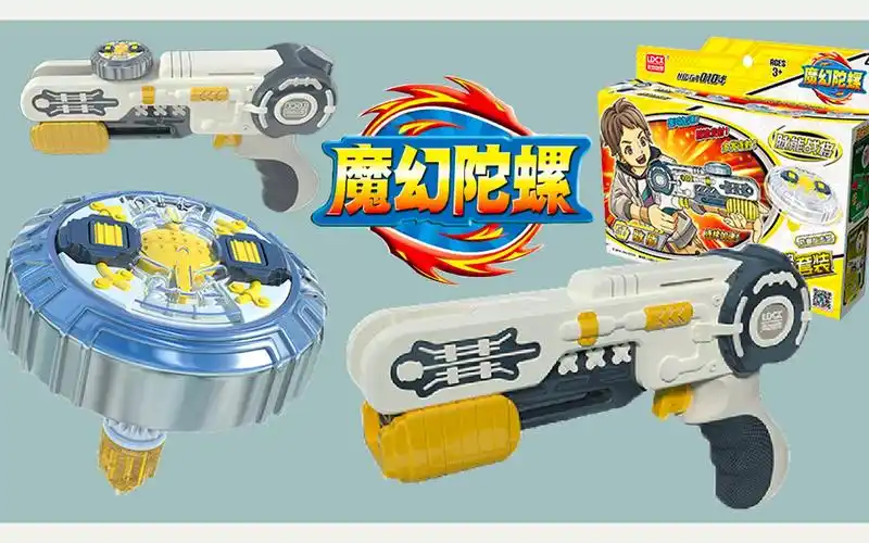 魔幻陀螺4脉能战将vs御空勇士陀螺加速旋转