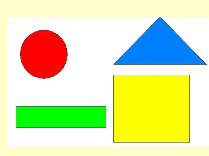 郝家桥镇中心幼儿园停课不停学——空中课堂第64期幼小衔接数学《认识