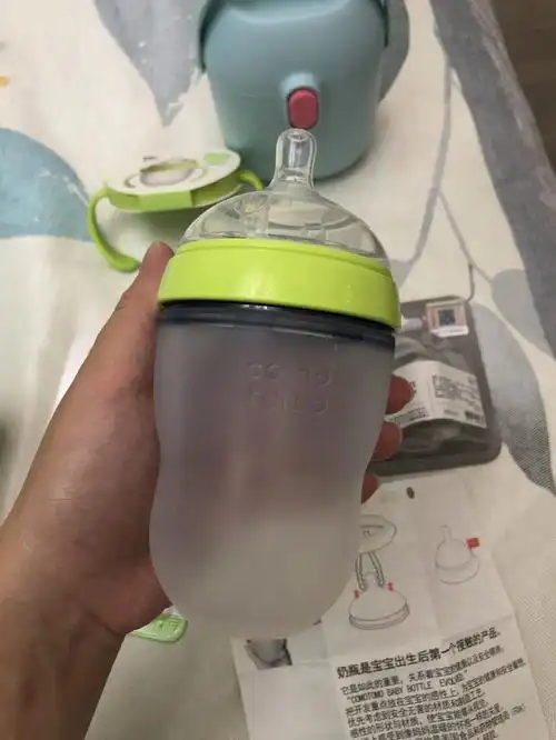 【可么多么】正品硅胶奶瓶250ml