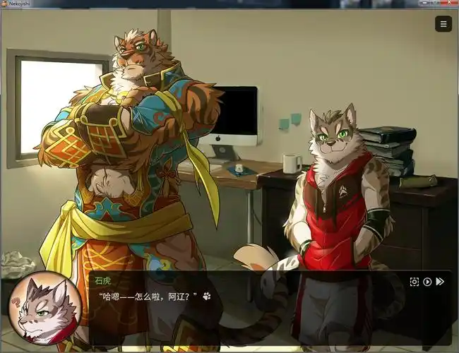 家有大猫3p差点被虎爷压死