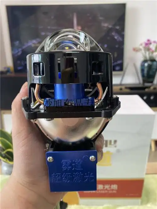 恒威极光se版激光大灯激光炮矩阵直射式led激光双光透镜定制 施工定金