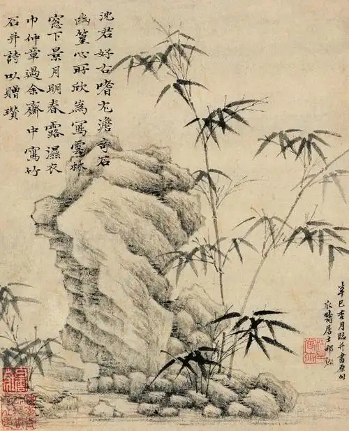 元倪瓒《竹石图》图片及价格- 芝麻开门收藏网