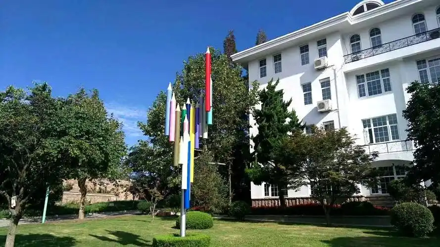 私立青岛白珊学校