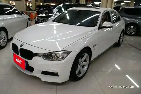 宝马316i报价_宝马316i是什么档次