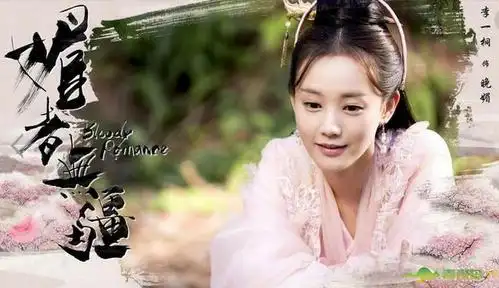 媚者无疆》晚媚即将醒来,虐心大戏即将开启