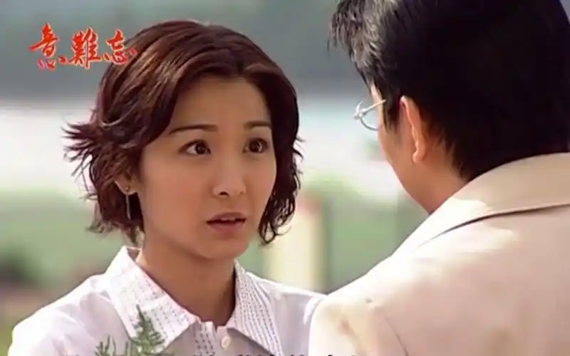 【意难忘闽南语原声】秀慧收下茂雄的花-影视综视频-搜狐视频