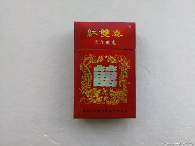 红双喜百年龙凤【焦12】3d