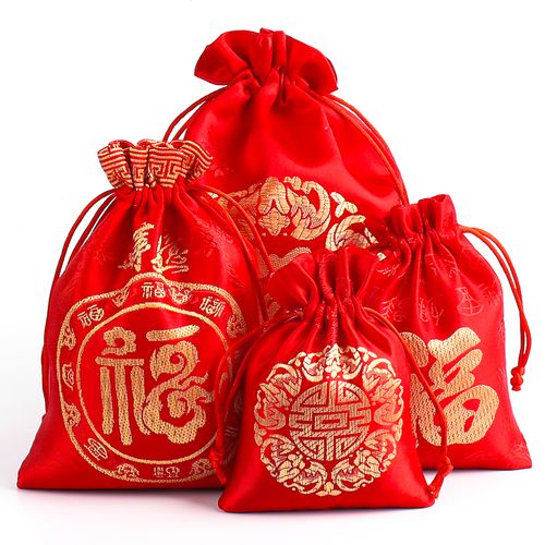 红色织锦虎年福袋空袋锦囊礼品袋包装袋袋子抽绳首饰袋