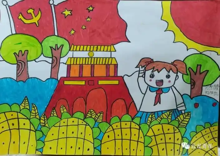 小学生喜迎二十大争做好队员主题绘画
