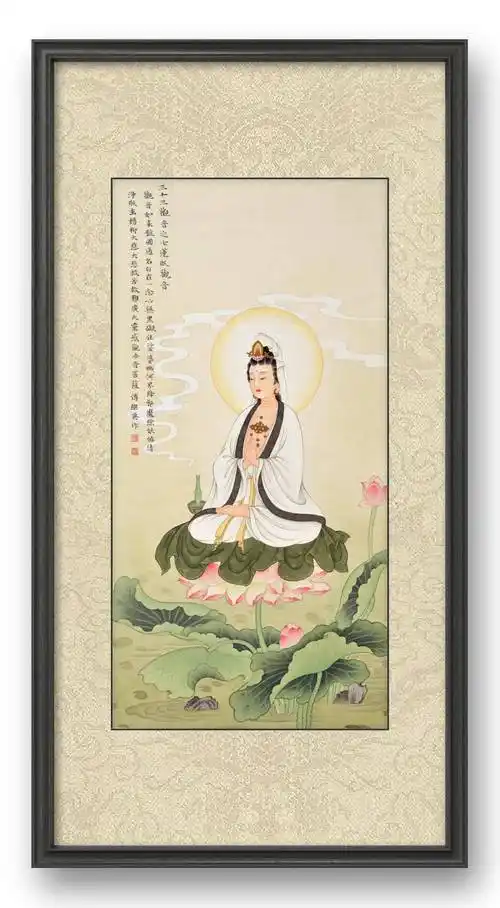 傅继英敬绘莲卧观音