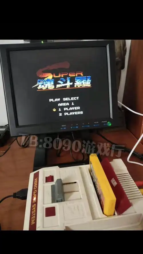 小霸王游戏机(带12寸电视机)-mc母婴网