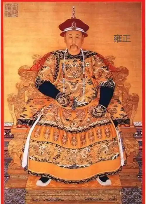 看看清朝这十二位皇帝简介,从强盛走向衰败_儿子_统治_皇太极