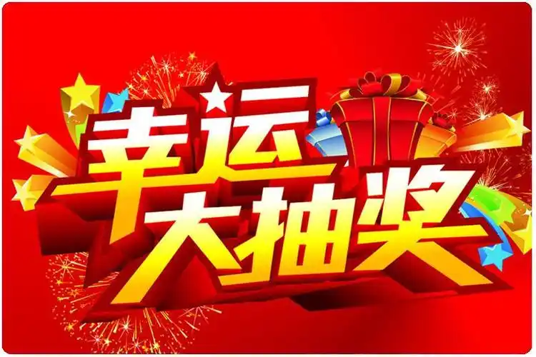 一起玩联合新浪育儿联合推出魔幻圣灵夜_回龙观社区网