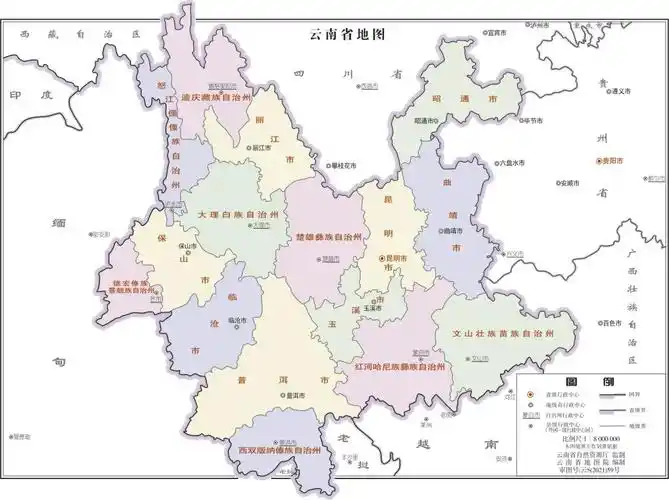 西双版纳位于云南南端 图源:云南省地理信息公共服务平台